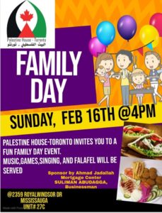 family day 2020