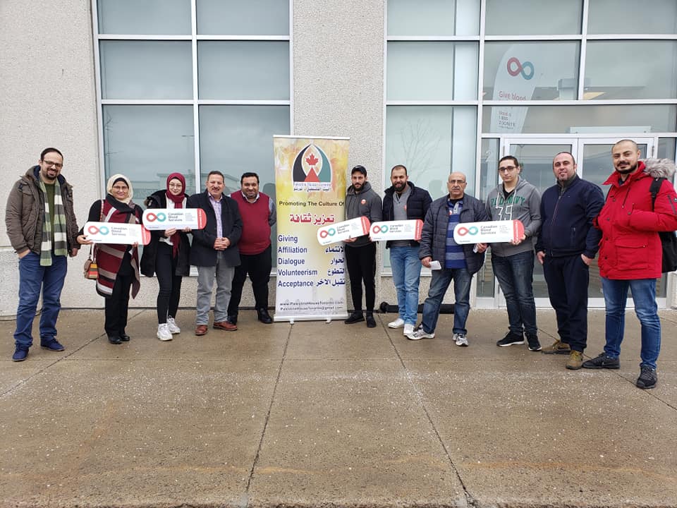 Palestine House-Toronto Blood Donation